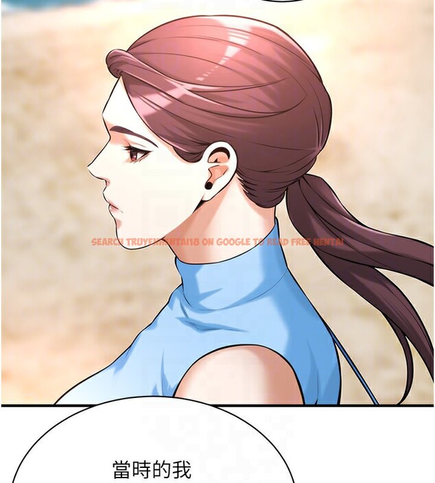 查看漫画街頭幹架王 - 第67話-你喜歡那個阿姨嗎?? - sayhentaiz.net中的2730590图片