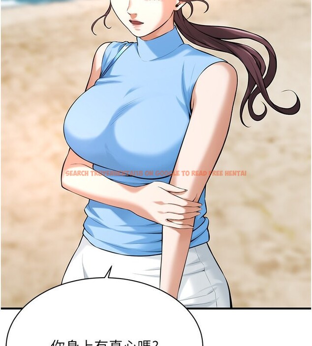 查看漫画街頭幹架王 - 第67話-你喜歡那個阿姨嗎?? - sayhentaiz.net中的2730596图片