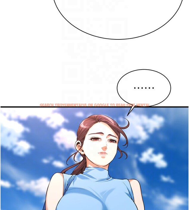 查看漫画街頭幹架王 - 第67話-你喜歡那個阿姨嗎?? - sayhentaiz.net中的2730600图片