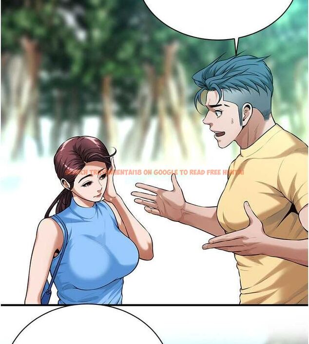 查看漫画街頭幹架王 - 第68話-妳想怎麼做都可以 - sayhentaiz.net中的2774932图片