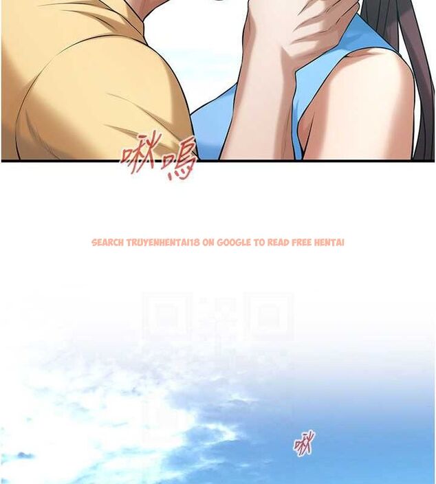 查看漫画街頭幹架王 - 第68話-妳想怎麼做都可以 - sayhentaiz.net中的2774947图片