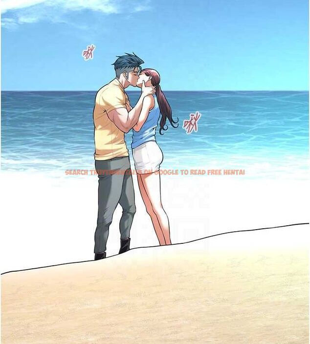 查看漫画街頭幹架王 - 第68話-妳想怎麼做都可以 - sayhentaiz.net中的2774948图片