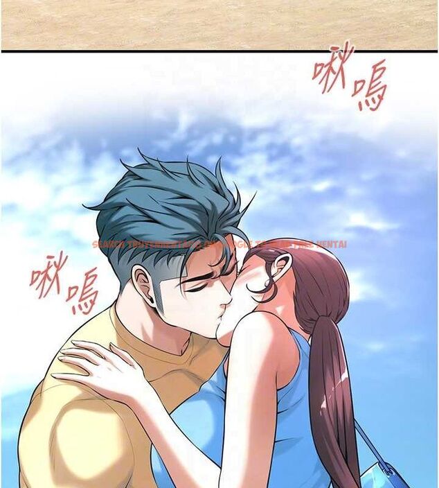 查看漫画街頭幹架王 - 第68話-妳想怎麼做都可以 - sayhentaiz.net中的2774949图片