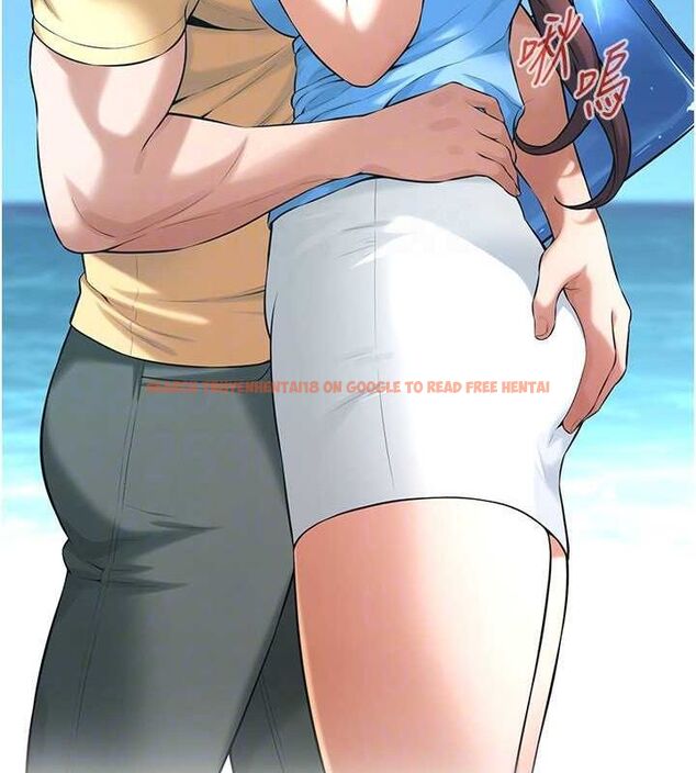 查看漫画街頭幹架王 - 第68話-妳想怎麼做都可以 - sayhentaiz.net中的2774950图片