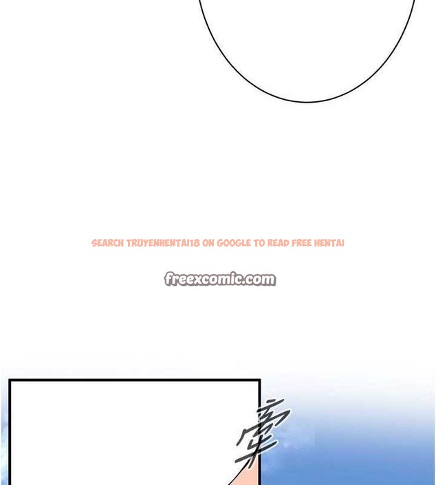 查看漫画街頭幹架王 - 第68話-妳想怎麼做都可以 - sayhentaiz.net中的2774956图片