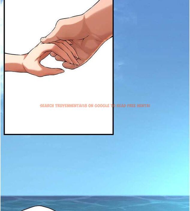 查看漫画街頭幹架王 - 第68話-妳想怎麼做都可以 - sayhentaiz.net中的2774957图片