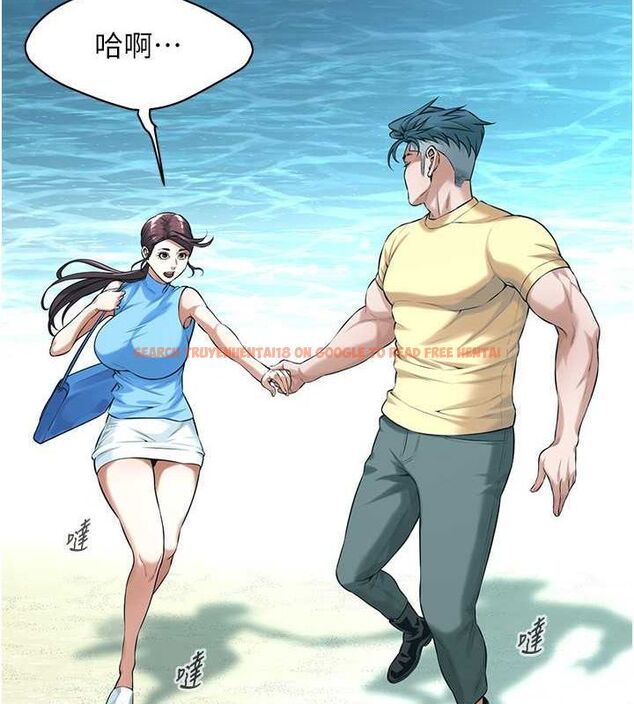 查看漫画街頭幹架王 - 第68話-妳想怎麼做都可以 - sayhentaiz.net中的2774958图片