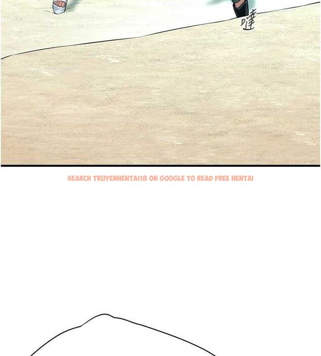 查看漫画街頭幹架王 - 第68話-妳想怎麼做都可以 - sayhentaiz.net中的2774959图片