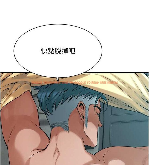 查看漫画街頭幹架王 - 第68話-妳想怎麼做都可以 - sayhentaiz.net中的2774973图片