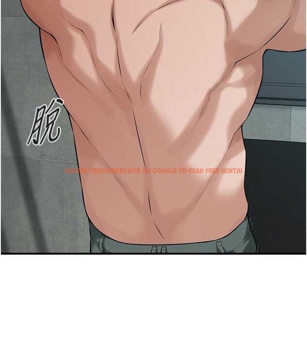 查看漫画街頭幹架王 - 第68話-妳想怎麼做都可以 - sayhentaiz.net中的2774974图片