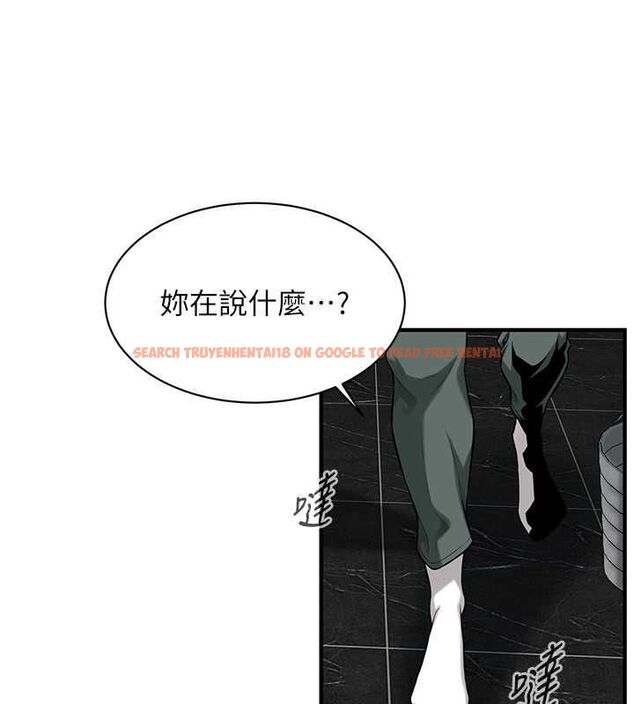 查看漫画街頭幹架王 - 第68話-妳想怎麼做都可以 - sayhentaiz.net中的2774978图片