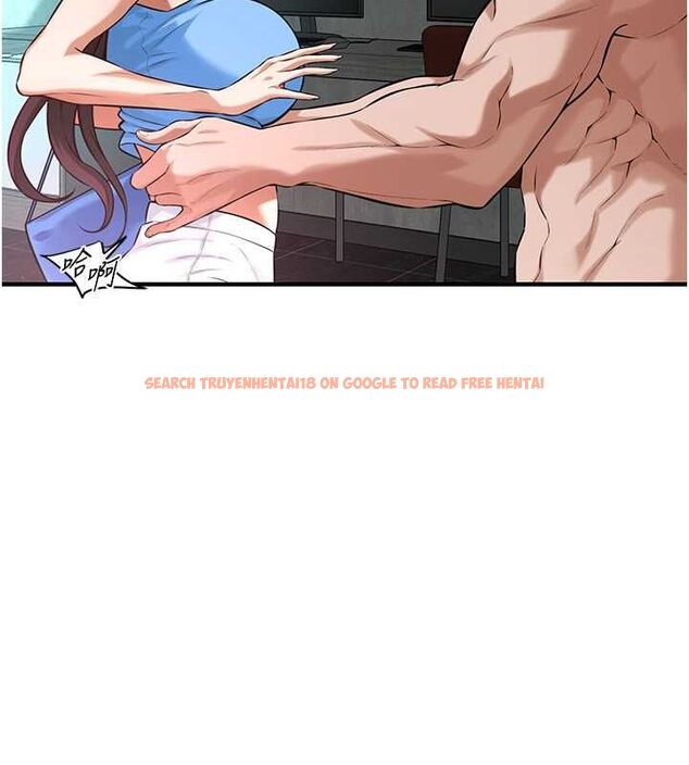 查看漫画街頭幹架王 - 第68話-妳想怎麼做都可以 - sayhentaiz.net中的2774980图片