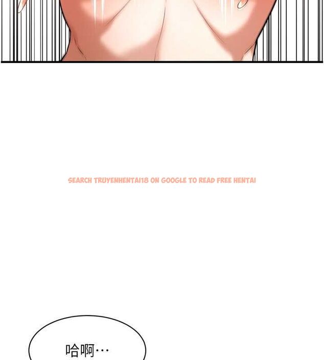 查看漫画街頭幹架王 - 第68話-妳想怎麼做都可以 - sayhentaiz.net中的2774982图片