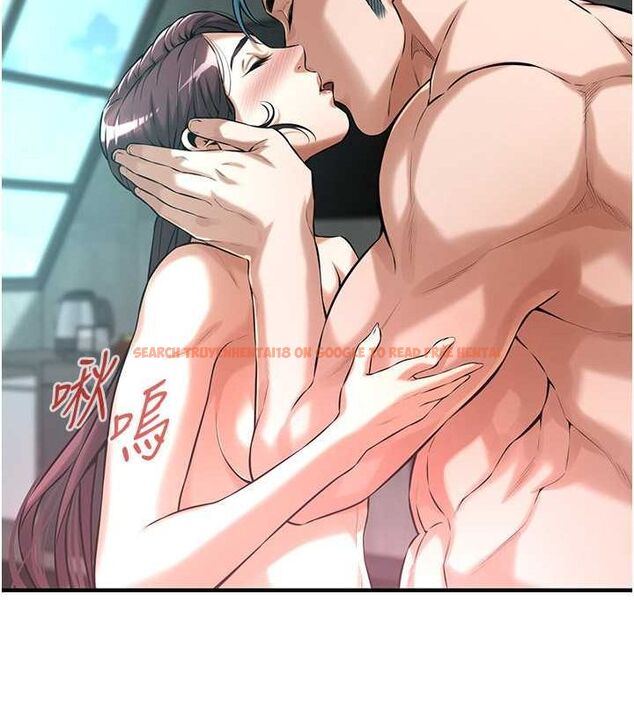 查看漫画街頭幹架王 - 第68話-妳想怎麼做都可以 - sayhentaiz.net中的2774990图片