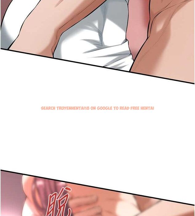 查看漫画街頭幹架王 - 第68話-妳想怎麼做都可以 - sayhentaiz.net中的2774995图片