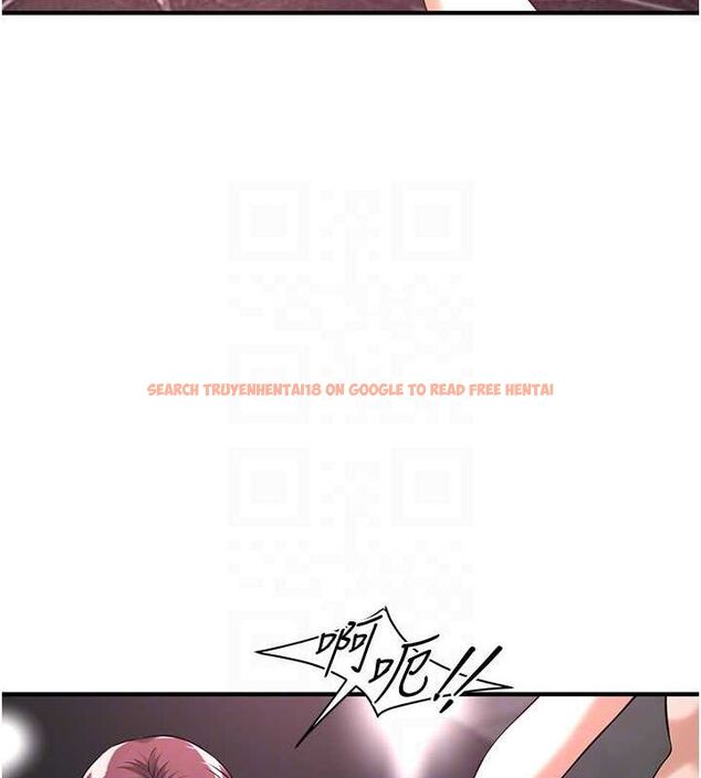 查看漫画街頭幹架王 - 第68話-妳想怎麼做都可以 - sayhentaiz.net中的2775003图片