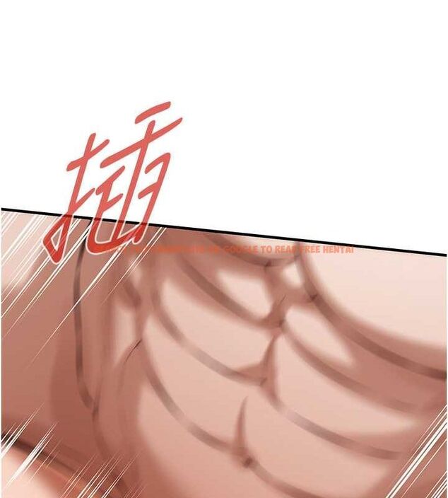 查看漫画街頭幹架王 - 第68話-妳想怎麼做都可以 - sayhentaiz.net中的2775019图片