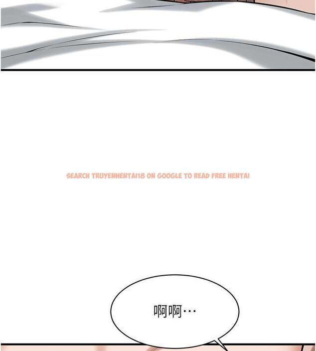 查看漫画街頭幹架王 - 第68話-妳想怎麼做都可以 - sayhentaiz.net中的2775039图片