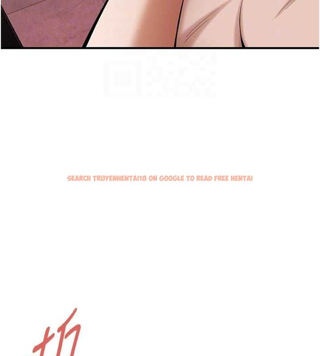 查看漫画街頭幹架王 - 第68話-妳想怎麼做都可以 - sayhentaiz.net中的2775044图片