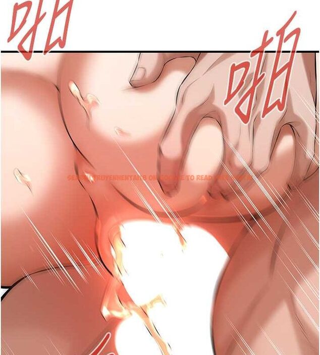 查看漫画街頭幹架王 - 第68話-妳想怎麼做都可以 - sayhentaiz.net中的2775045图片