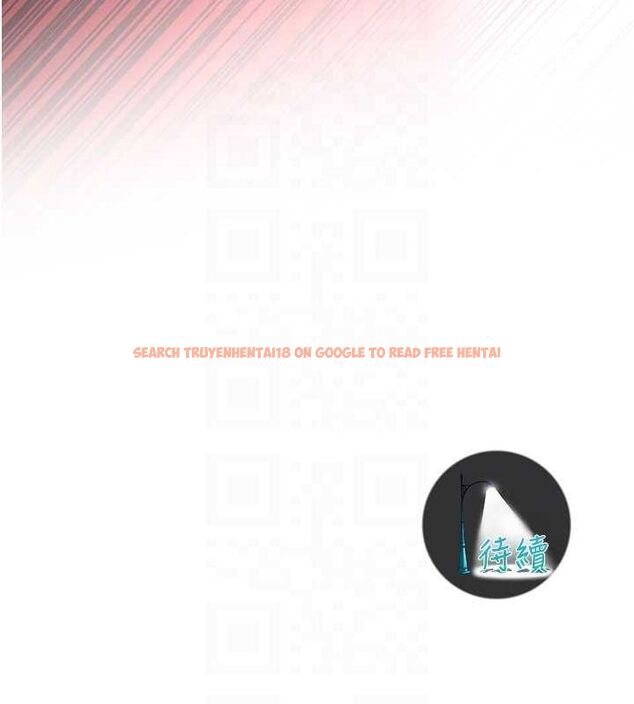 查看漫画街頭幹架王 - 第68話-妳想怎麼做都可以 - sayhentaiz.net中的2775050图片