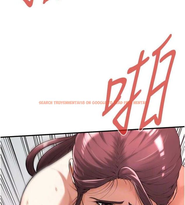 查看漫画街頭幹架王 - 第69話-說出你的來頭 - sayhentaiz.net中的2798818图片