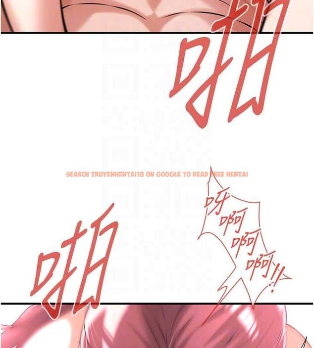 查看漫画街頭幹架王 - 第69話-說出你的來頭 - sayhentaiz.net中的2798820图片