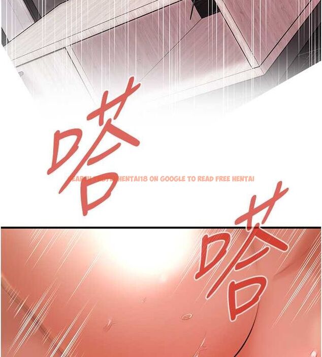 查看漫画街頭幹架王 - 第69話-說出你的來頭 - sayhentaiz.net中的2798824图片