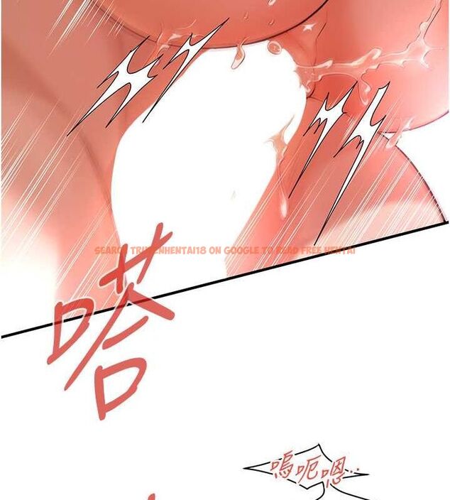 查看漫画街頭幹架王 - 第69話-說出你的來頭 - sayhentaiz.net中的2798825图片