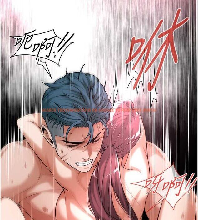 查看漫画街頭幹架王 - 第69話-說出你的來頭 - sayhentaiz.net中的2798831图片