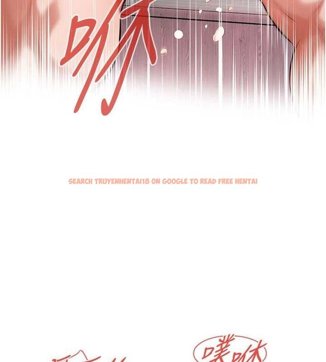 查看漫画街頭幹架王 - 第69話-說出你的來頭 - sayhentaiz.net中的2798833图片