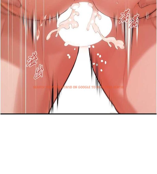 查看漫画街頭幹架王 - 第69話-說出你的來頭 - sayhentaiz.net中的2798835图片