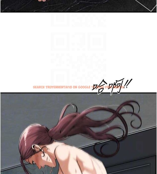 查看漫画街頭幹架王 - 第69話-說出你的來頭 - sayhentaiz.net中的2798838图片