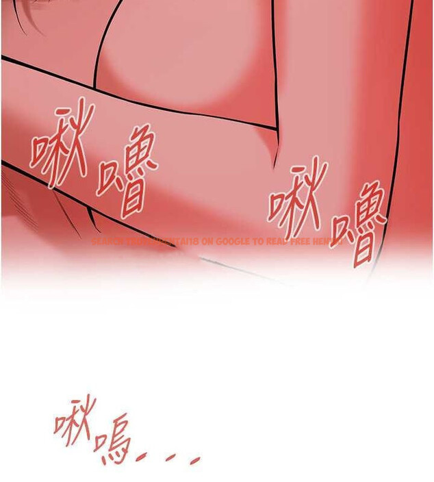 查看漫画街頭幹架王 - 第69話-說出你的來頭 - sayhentaiz.net中的2798849图片