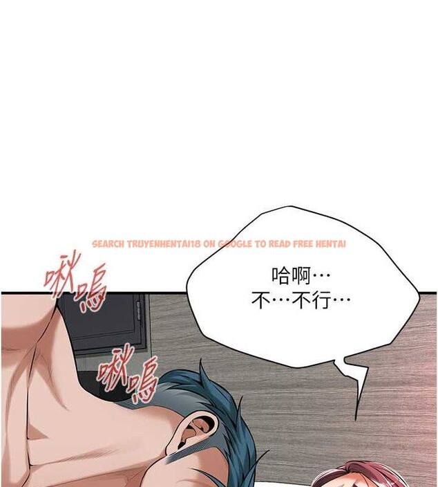 查看漫画街頭幹架王 - 第69話-說出你的來頭 - sayhentaiz.net中的2798867图片