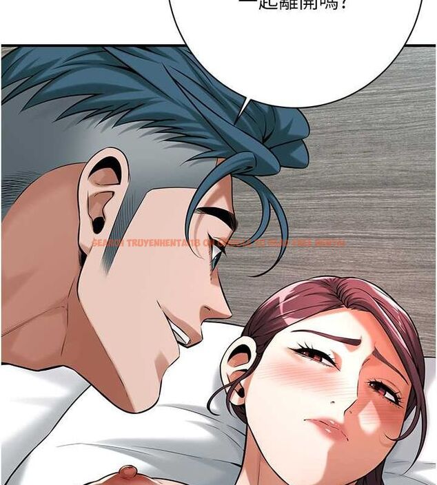 查看漫画街頭幹架王 - 第69話-說出你的來頭 - sayhentaiz.net中的2798871图片