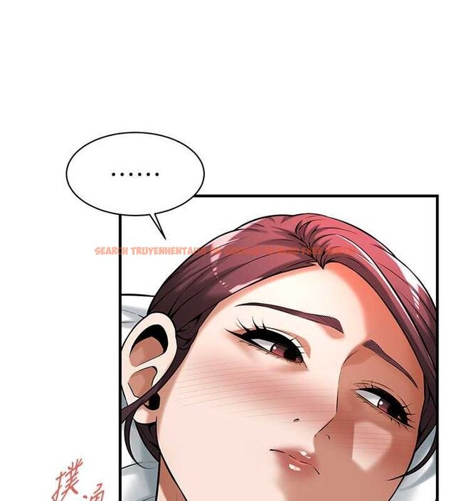 查看漫画街頭幹架王 - 第69話-說出你的來頭 - sayhentaiz.net中的2798873图片