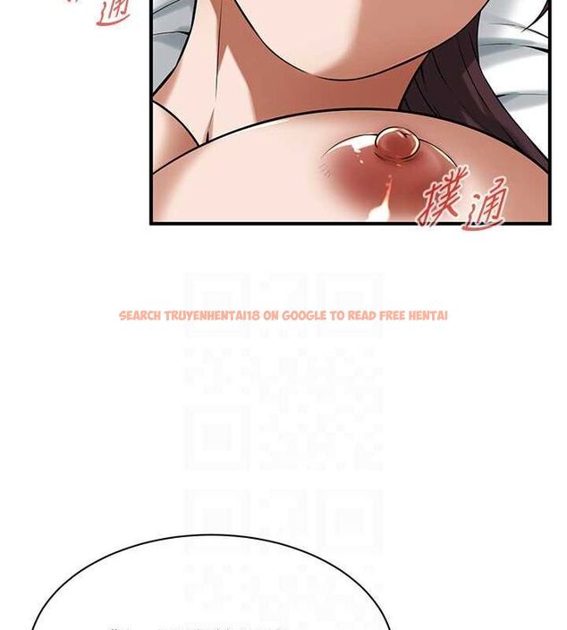 查看漫画街頭幹架王 - 第69話-說出你的來頭 - sayhentaiz.net中的2798874图片