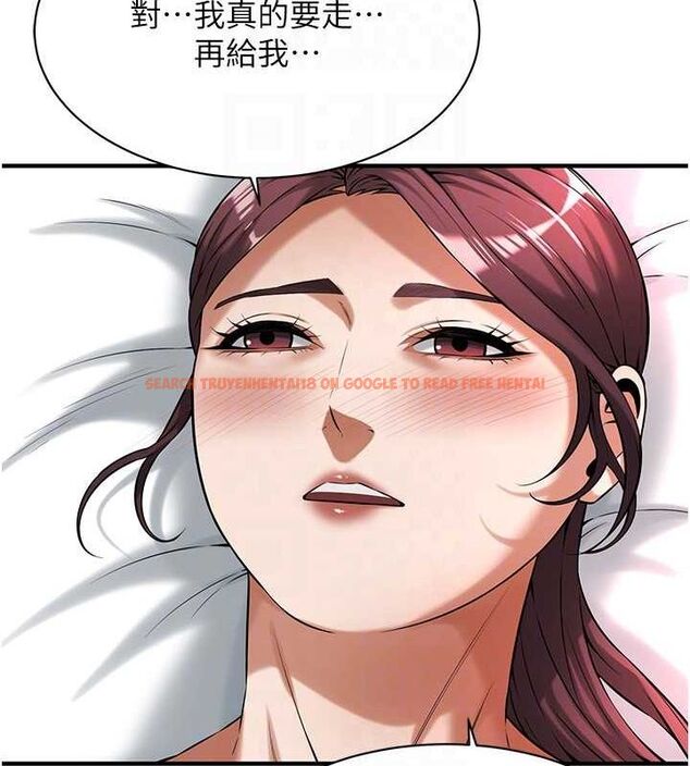 查看漫画街頭幹架王 - 第69話-說出你的來頭 - sayhentaiz.net中的2798875图片