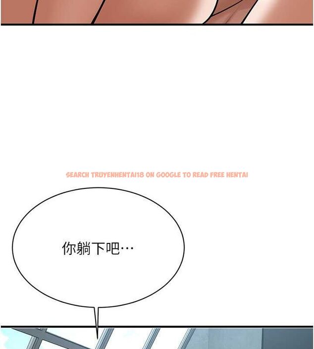 查看漫画街頭幹架王 - 第69話-說出你的來頭 - sayhentaiz.net中的2798882图片