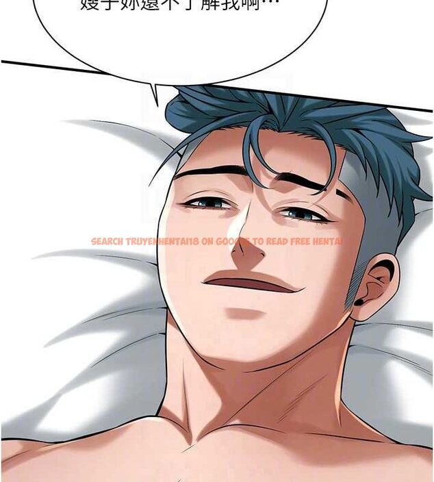 查看漫画街頭幹架王 - 第69話-說出你的來頭 - sayhentaiz.net中的2798899图片