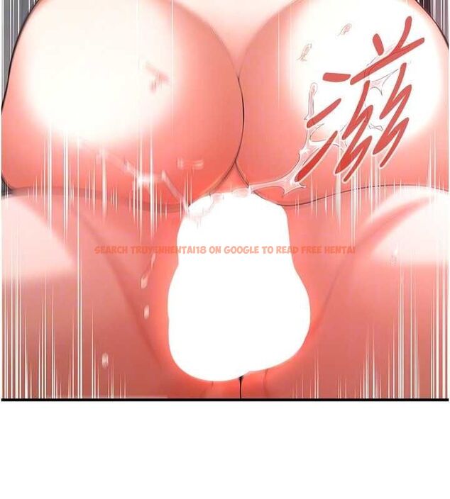 查看漫画街頭幹架王 - 第69話-說出你的來頭 - sayhentaiz.net中的2798911图片