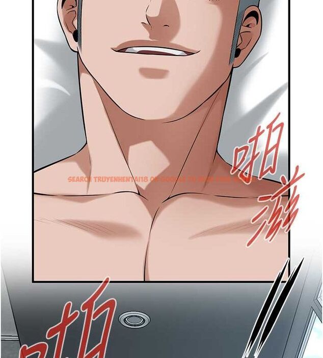 查看漫画街頭幹架王 - 第69話-說出你的來頭 - sayhentaiz.net中的2798922图片