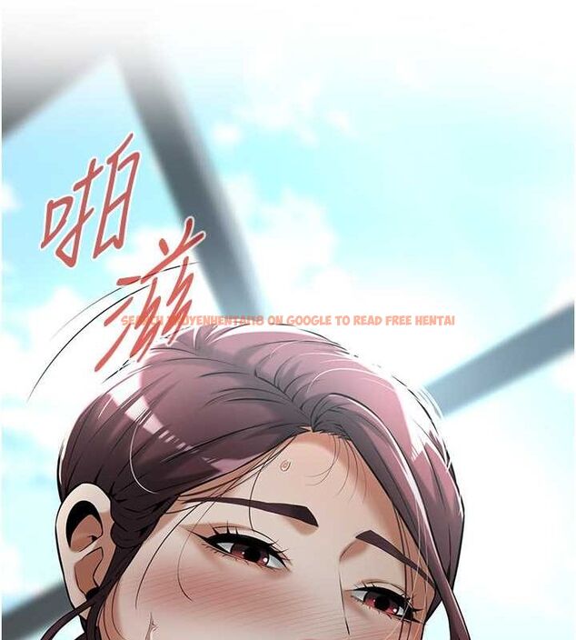 查看漫画街頭幹架王 - 第69話-說出你的來頭 - sayhentaiz.net中的2798928图片