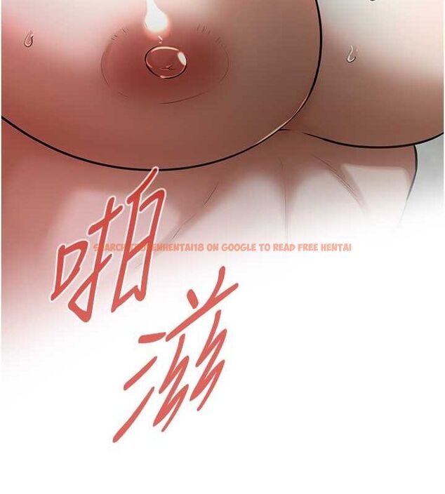 查看漫画街頭幹架王 - 第69話-說出你的來頭 - sayhentaiz.net中的2798930图片