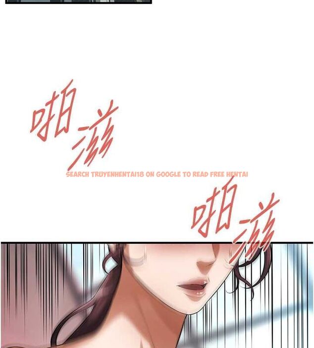 查看漫画街頭幹架王 - 第70話-妳和這傢伙打炮了嗎? - sayhentaiz.net中的2820852图片