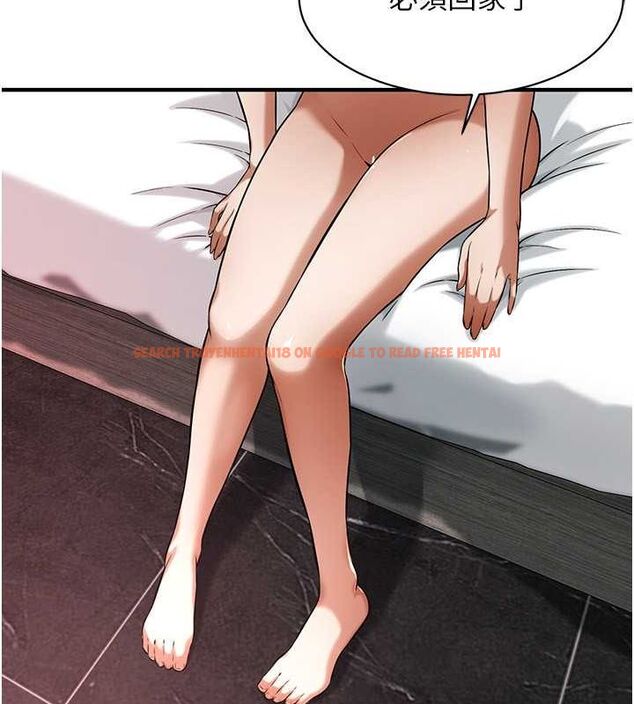 查看漫画街頭幹架王 - 第70話-妳和這傢伙打炮了嗎? - sayhentaiz.net中的2820869图片