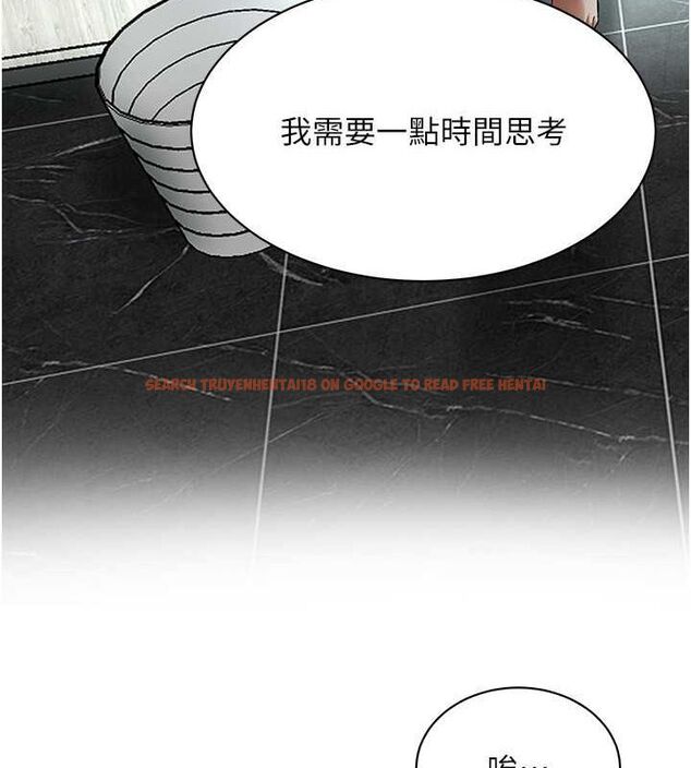 查看漫画街頭幹架王 - 第70話-妳和這傢伙打炮了嗎? - sayhentaiz.net中的2820879图片