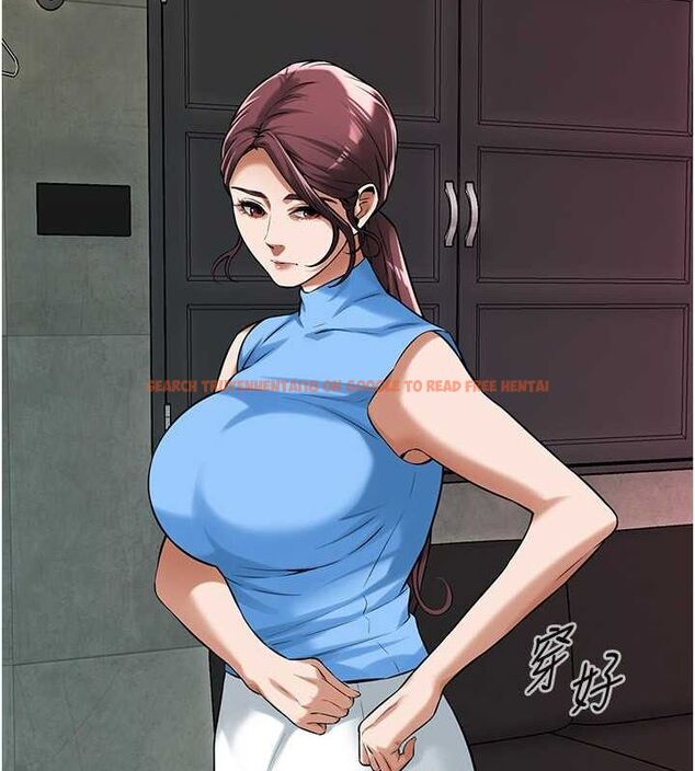 查看漫画街頭幹架王 - 第70話-妳和這傢伙打炮了嗎? - sayhentaiz.net中的2820885图片