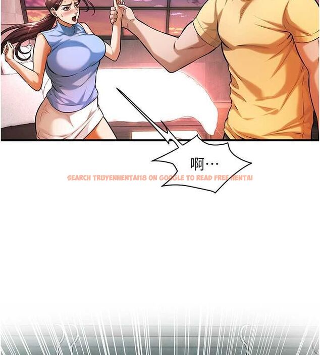 查看漫画街頭幹架王 - 第70話-妳和這傢伙打炮了嗎? - sayhentaiz.net中的2820895图片